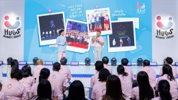 PROXIE ชวนทุกคน "มาHUG(ฮัก)กันมั้ย" ร่วมสร้างสังคมปลอดภัยจากยาเสพติด ส่งมิวสิควิดีโอเพลงใหม่ร่วมกิจกรรม Challenge ไปด้วยกัน