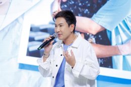 PROXIE ชวนทุกคน "มาHUG(ฮัก)กันมั้ย" ร่วมสร้างสังคมปลอดภัยจากยาเสพติด ส่งมิวสิควิดีโอเพลงใหม่ร่วมกิจกรรม Challenge ไปด้วยกัน