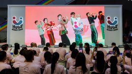 PROXIE ชวนทุกคน "มาHUG(ฮัก)กันมั้ย" ร่วมสร้างสังคมปลอดภัยจากยาเสพติด ส่งมิวสิควิดีโอเพลงใหม่ร่วมกิจกรรม Challenge ไปด้วยกัน