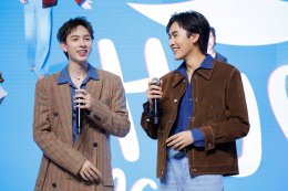 PROXIE ชวนทุกคน "มาHUG(ฮัก)กันมั้ย" ร่วมสร้างสังคมปลอดภัยจากยาเสพติด ส่งมิวสิควิดีโอเพลงใหม่ร่วมกิจกรรม Challenge ไปด้วยกัน