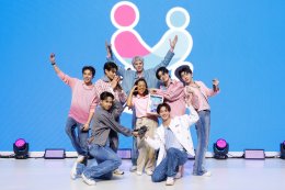 PROXIE ชวนทุกคน "มาHUG(ฮัก)กันมั้ย" ร่วมสร้างสังคมปลอดภัยจากยาเสพติด ส่งมิวสิควิดีโอเพลงใหม่ร่วมกิจกรรม Challenge ไปด้วยกัน