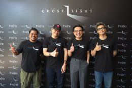 "ข้างบ้าน (OUR HOUSE)" ภาพยนตร์หลอนระทึกจากเรื่องเล่าจริงของ Ghost Radio เผยภาพแรกอย่างเป็นทางการ เตรียมฉาย 4 ธันวาคมนี้