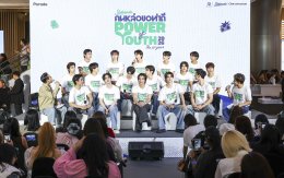 สุดสัปดาห์ฉลองครบรอบ 43 ปี เปิดโปรเจ็กต์ "คนหล่อขอทำดี ปี 19: Power of Youth" รวมพลังคนรุ่นใหม่สร้างสรรค์สังคม