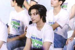 สุดสัปดาห์ฉลองครบรอบ 43 ปี เปิดโปรเจ็กต์ "คนหล่อขอทำดี ปี 19: Power of Youth" รวมพลังคนรุ่นใหม่สร้างสรรค์สังคม