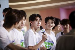 สุดสัปดาห์ฉลองครบรอบ 43 ปี เปิดโปรเจ็กต์ "คนหล่อขอทำดี ปี 19: Power of Youth" รวมพลังคนรุ่นใหม่สร้างสรรค์สังคม