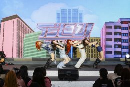 สุดสัปดาห์ฉลองครบรอบ 43 ปี เปิดโปรเจ็กต์ "คนหล่อขอทำดี ปี 19: Power of Youth" รวมพลังคนรุ่นใหม่สร้างสรรค์สังคม