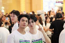 สุดสัปดาห์ฉลองครบรอบ 43 ปี เปิดโปรเจ็กต์ "คนหล่อขอทำดี ปี 19: Power of Youth" รวมพลังคนรุ่นใหม่สร้างสรรค์สังคม