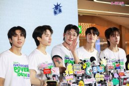 สุดสัปดาห์ฉลองครบรอบ 43 ปี เปิดโปรเจ็กต์ "คนหล่อขอทำดี ปี 19: Power of Youth" รวมพลังคนรุ่นใหม่สร้างสรรค์สังคม