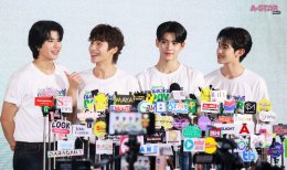 สุดสัปดาห์ฉลองครบรอบ 43 ปี เปิดโปรเจ็กต์ "คนหล่อขอทำดี ปี 19: Power of Youth" รวมพลังคนรุ่นใหม่สร้างสรรค์สังคม