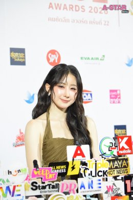 ยิ่งใหญ่แห่งปี! สรุปผลรางวัล "คมชัดลึก อวอร์ด ครั้งที่ 22" ศิลปิน-นักแสดงร่วมงานคับคั่ง