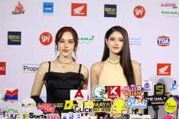 ยิ่งใหญ่แห่งปี! สรุปผลรางวัล "คมชัดลึก อวอร์ด ครั้งที่ 22" ศิลปิน-นักแสดงร่วมงานคับคั่ง