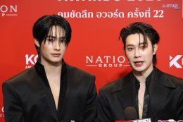 ยิ่งใหญ่แห่งปี! สรุปผลรางวัล "คมชัดลึก อวอร์ด ครั้งที่ 22" ศิลปิน-นักแสดงร่วมงานคับคั่ง