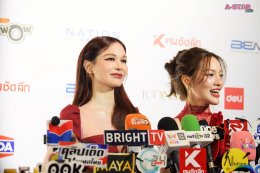 ยิ่งใหญ่แห่งปี! สรุปผลรางวัล "คมชัดลึก อวอร์ด ครั้งที่ 22" ศิลปิน-นักแสดงร่วมงานคับคั่ง