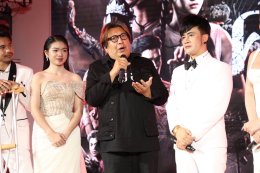 'บอสโจ' จัดชุดใหญ่บึ้ม!!! งาน GALA PREMIERE ภาพยนตร์ "คายอ้อ ลบหลู่ ศรัทธา อาถรรพ์" รวมตัวคนวงการหมอลำ ลูกทุ่งเพียบ พร้อมลงจอสะพรึงแล้ววันนี้ 17 กรกฏาคม