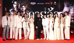 'บอสโจ' จัดชุดใหญ่บึ้ม!!! งาน GALA PREMIERE ภาพยนตร์ "คายอ้อ ลบหลู่ ศรัทธา อาถรรพ์" รวมตัวคนวงการหมอลำ ลูกทุ่งเพียบ พร้อมลงจอสะพรึงแล้ววันนี้ 17 กรกฏาคม