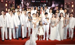 'บอสโจ' จัดชุดใหญ่บึ้ม!!! งาน GALA PREMIERE ภาพยนตร์ "คายอ้อ ลบหลู่ ศรัทธา อาถรรพ์" รวมตัวคนวงการหมอลำ ลูกทุ่งเพียบ พร้อมลงจอสะพรึงแล้ววันนี้ 17 กรกฏาคม
