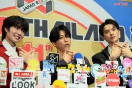 โฮ่งมากครับ! 'คาเมะ' ทำตกหลุมรักซ้ำแล้วซ้ำเล่ากับโมเมนต์สุดเฟรนด์ลี่ในงานแถลงข่าว KAZUYA KAMENASHI "TALK to ME Fan Meeting ASIA TOUR 2026 in Bangkok"