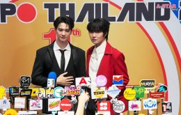 โฮ่งมากครับ! 'คาเมะ' ทำตกหลุมรักซ้ำแล้วซ้ำเล่ากับโมเมนต์สุดเฟรนด์ลี่ในงานแถลงข่าว KAZUYA KAMENASHI "TALK to ME Fan Meeting ASIA TOUR 2026 in Bangkok"