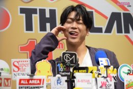 โฮ่งมากครับ! 'คาเมะ' ทำตกหลุมรักซ้ำแล้วซ้ำเล่ากับโมเมนต์สุดเฟรนด์ลี่ในงานแถลงข่าว KAZUYA KAMENASHI "TALK to ME Fan Meeting ASIA TOUR 2026 in Bangkok"