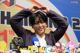 โฮ่งมากครับ! 'คาเมะ' ทำตกหลุมรักซ้ำแล้วซ้ำเล่ากับโมเมนต์สุดเฟรนด์ลี่ในงานแถลงข่าว KAZUYA KAMENASHI "TALK to ME Fan Meeting ASIA TOUR 2026 in Bangkok"