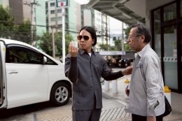 'คิตะ' นักแสดงญี่ปุ่นวัย 70 สุดปลื้ม เล่นหนังไทยเรื่องแรก ฟีดแบ็กแรง! แท็กทีม 'โกฮังวัยเด็ก' ฮีลใจทุกครอบครัว รับวันสงกรานต์และวันผู้สูงอายุ "โกฮัง..หัวใจโกโฮม" ฉายแล้ววันนี้ในโรงภาพยนตร์