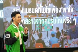 สิ้นสุดการรอคอย! "Wingstop" แบรนด์ระดับโลกบุกไทยสาขาแรกที่ MBK Center ประกาศชัด "ไม่ใช่ธุรกิจไก่ทอด" แต่เป็น "ธุรกิจแห่งรสชาติ 'เนม-ปราการ ไรวา' ขึ้นแท่น "Wingstop Bro" บริหารธุรกิจเต็มตัวครั้งแรก