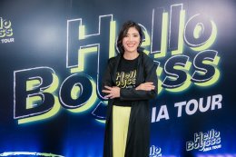 'เลยดูดี' จับมือ 'MHK Zolutions' ผุดโปรเจกต์ "Hello Boysss" ครั้งแรกของการพา T-Pop ไทยสู่ตลาดโลกอย่างเป็นทางการ คว้า 3 T-pop สุดฮอต "PROXIE, ATLAS, PERSES" ประเดิมทัวร์แรกฝั่งเอเชีย