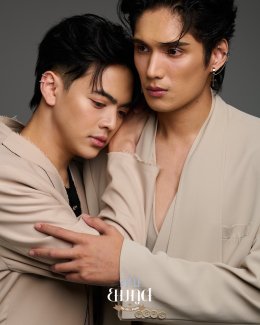 หริกานต์ โซลูชั่น ปล่อย PILOT "คุณยมทูต" เรียกน้ำย่อย ส่ง ชะเอม-นีฟ ถ่ายทอดเรื่องราวโลกของวิญญาณ เตรียมลงจอช่อง 3 ต้นปี 2569