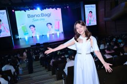 'พีพี กฤษฏ์' เดบิวต์พรีเซนเตอร์ Banobagi Hybrid Sunscreen กันแดดหน้าตัวแรกจากบาโนบากิ พร้อมเปิดประสบการณ์ "กันแดดเทิร์นผิว" ในงาน "BANOBAGI Sun Era with PP KRIT" 