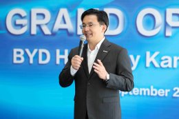 เปิดตัวสุดยิ่งใหญ่! BYD Harmony กัลปพฤกษ์ ในเครือของ ฮาร์โมนี่ ออโต้ กรุ๊ป โชว์รูมและศูนย์บริการหลังการขาย สาขาแรกของประเทศไทย รองรับดีมานด์รถยนต์ไฟฟ้า ตอบโจทย์ลูกค้าครบวงจร