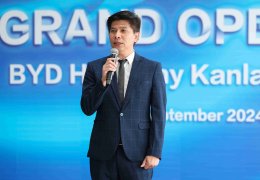 เปิดตัวสุดยิ่งใหญ่! BYD Harmony กัลปพฤกษ์ ในเครือของ ฮาร์โมนี่ ออโต้ กรุ๊ป โชว์รูมและศูนย์บริการหลังการขาย สาขาแรกของประเทศไทย รองรับดีมานด์รถยนต์ไฟฟ้า ตอบโจทย์ลูกค้าครบวงจร