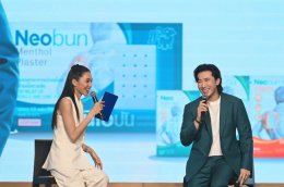 ปวดแค่ไหนก็ต้องไปต่อ! เทวกรรมโอสถ เผยแนวคิดใหม่ "LIFE CONVERGENCE - ทุกรอยปวดมีเรื่องราวให้ชีวิตไปต่อ" พร้อมแท็กทีมพรีเซนเตอร์ "หนุ่ม-กรรชัย" เปิดโต๊ะคุยเรื่องปวดๆ ที่ทุกคนต้องเจอ