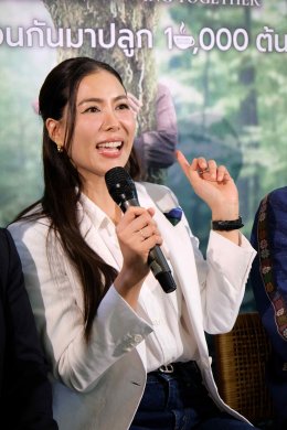 กาแฟมีวนา กาแฟอินทรีย์รักษาป่า ในเครือกลุ่มบริษัทพรีเมียร์ เปิดตัวแคมเปญ "มีวนา ปลูกมาจนโต..MiVana Living Together,Growing Together" ตั้งเป้าปลูกป่าต้นน้ำเชียงราย 10,000 ต้น ผ่านกาแฟอินทรีย์มีวนาทุกแก้ว เพื่ออนุรักษ์และฟื้นฟูป่า พร้อมช่วยลดปัญหา