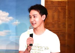 อบจ.สมุทรปราการ ร่วมกับกองทัพเรือ จารึกคุณกึกก้อง จัดทัพนักแสดงดังอย่างคับคั่ง ร่วมการแสดงแสงเสียงสื่อผสมในรูปแบบมิวสิคัลอิงประวัติศาสตร์ ตอน "ปราการพระจุล จารึกคุณ มหาราช ร.ศ.๑๑๒ เดอะมิวสิคัล"