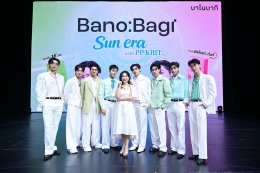 'พีพี กฤษฏ์' เดบิวต์พรีเซนเตอร์ Banobagi Hybrid Sunscreen กันแดดหน้าตัวแรกจากบาโนบากิ พร้อมเปิดประสบการณ์ "กันแดดเทิร์นผิว" ในงาน "BANOBAGI Sun Era with PP KRIT" 