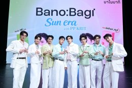 'พีพี กฤษฏ์' เดบิวต์พรีเซนเตอร์ Banobagi Hybrid Sunscreen กันแดดหน้าตัวแรกจากบาโนบากิ พร้อมเปิดประสบการณ์ "กันแดดเทิร์นผิว" ในงาน "BANOBAGI Sun Era with PP KRIT" 
