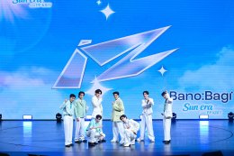 'พีพี กฤษฏ์' เดบิวต์พรีเซนเตอร์ Banobagi Hybrid Sunscreen กันแดดหน้าตัวแรกจากบาโนบากิ พร้อมเปิดประสบการณ์ "กันแดดเทิร์นผิว" ในงาน "BANOBAGI Sun Era with PP KRIT" 