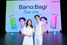 'พีพี กฤษฏ์' เดบิวต์พรีเซนเตอร์ Banobagi Hybrid Sunscreen กันแดดหน้าตัวแรกจากบาโนบากิ พร้อมเปิดประสบการณ์ "กันแดดเทิร์นผิว" ในงาน "BANOBAGI Sun Era with PP KRIT" 