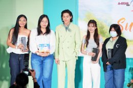 'บิวกิ้น-พุฒิพงศ์' สาดความอบอุ่น ในงาน "ถุงขยะแชมเปี้ยน x Billkin You are My Sunshine" ขึ้นแท่นพรีเซนเตอร์สุดฮอต เสิร์ฟมิติใหม่แห่งความหอม