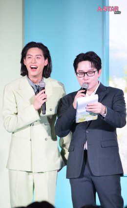 'บิวกิ้น-พุฒิพงศ์' สาดความอบอุ่น ในงาน "ถุงขยะแชมเปี้ยน x Billkin You are My Sunshine" ขึ้นแท่นพรีเซนเตอร์สุดฮอต เสิร์ฟมิติใหม่แห่งความหอม