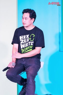 'บิวกิ้น-พุฒิพงศ์' สาดความอบอุ่น ในงาน "ถุงขยะแชมเปี้ยน x Billkin You are My Sunshine" ขึ้นแท่นพรีเซนเตอร์สุดฮอต เสิร์ฟมิติใหม่แห่งความหอม