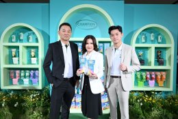 'บิวกิ้น-พุฒิพงศ์' สาดความอบอุ่น ในงาน "ถุงขยะแชมเปี้ยน x Billkin You are My Sunshine" ขึ้นแท่นพรีเซนเตอร์สุดฮอต เสิร์ฟมิติใหม่แห่งความหอม