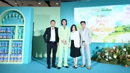 'บิวกิ้น-พุฒิพงศ์' สาดความอบอุ่น ในงาน "ถุงขยะแชมเปี้ยน x Billkin You are My Sunshine" ขึ้นแท่นพรีเซนเตอร์สุดฮอต เสิร์ฟมิติใหม่แห่งความหอม