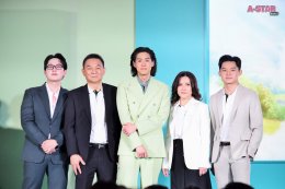 'บิวกิ้น-พุฒิพงศ์' สาดความอบอุ่น ในงาน "ถุงขยะแชมเปี้ยน x Billkin You are My Sunshine" ขึ้นแท่นพรีเซนเตอร์สุดฮอต เสิร์ฟมิติใหม่แห่งความหอม