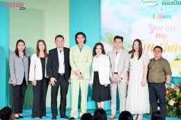 'บิวกิ้น-พุฒิพงศ์' สาดความอบอุ่น ในงาน "ถุงขยะแชมเปี้ยน x Billkin You are My Sunshine" ขึ้นแท่นพรีเซนเตอร์สุดฮอต เสิร์ฟมิติใหม่แห่งความหอม