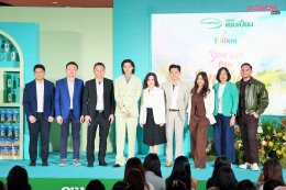 'บิวกิ้น-พุฒิพงศ์' สาดความอบอุ่น ในงาน "ถุงขยะแชมเปี้ยน x Billkin You are My Sunshine" ขึ้นแท่นพรีเซนเตอร์สุดฮอต เสิร์ฟมิติใหม่แห่งความหอม