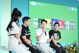 'บิวกิ้น-พุฒิพงศ์' สาดความอบอุ่น ในงาน "ถุงขยะแชมเปี้ยน x Billkin You are My Sunshine" ขึ้นแท่นพรีเซนเตอร์สุดฮอต เสิร์ฟมิติใหม่แห่งความหอม