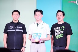 'บิวกิ้น-พุฒิพงศ์' สาดความอบอุ่น ในงาน "ถุงขยะแชมเปี้ยน x Billkin You are My Sunshine" ขึ้นแท่นพรีเซนเตอร์สุดฮอต เสิร์ฟมิติใหม่แห่งความหอม