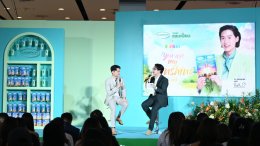 'บิวกิ้น-พุฒิพงศ์' สาดความอบอุ่น ในงาน "ถุงขยะแชมเปี้ยน x Billkin You are My Sunshine" ขึ้นแท่นพรีเซนเตอร์สุดฮอต เสิร์ฟมิติใหม่แห่งความหอม