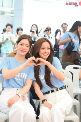 'อุ้ม-แบม' นำทีมบวงสรวงเอาฤกษ์เอาชัย "Fulfill รักเติมเต็ม" เริ่มตอนแรก 24 เม.ย. นี้